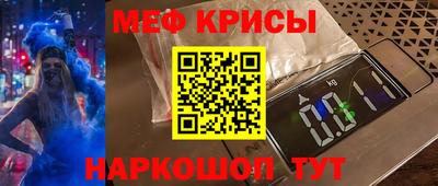 a pvp Гусиноозёрск