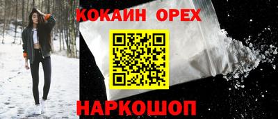 a pvp Гусиноозёрск