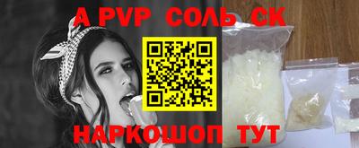 прущие грибы Гусь-Хрустальный