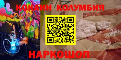 прущие грибы Гусь-Хрустальный