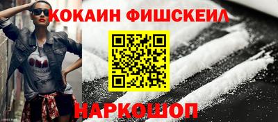 прущие грибы Гусь-Хрустальный