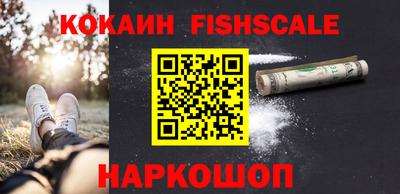 a pvp Гусиноозёрск