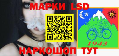 прущие грибы Гусь-Хрустальный
