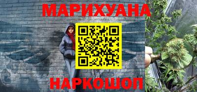 прущие грибы Гусь-Хрустальный