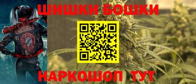 a pvp Гусиноозёрск