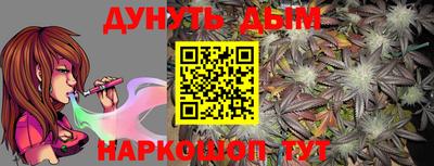 прущие грибы Гусь-Хрустальный