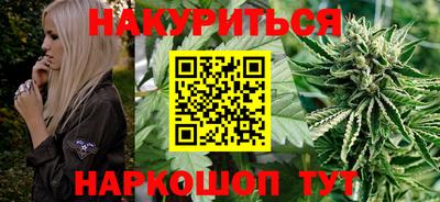молекула духа Гусев