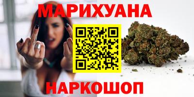 a pvp Гусиноозёрск