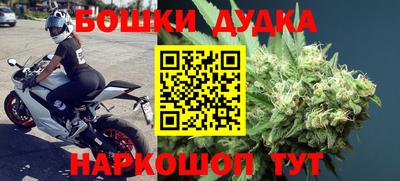 прущие грибы Гусь-Хрустальный