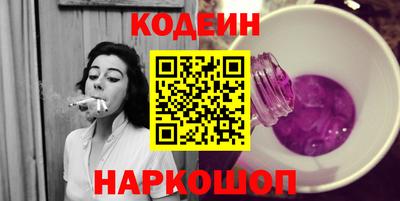 a pvp Гусиноозёрск