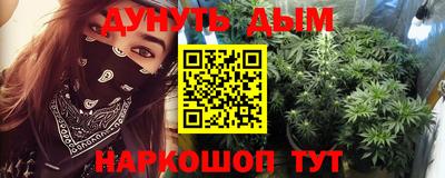 прущие грибы Гусь-Хрустальный