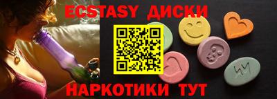 a pvp Гусиноозёрск