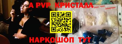 прущие грибы Гусь-Хрустальный