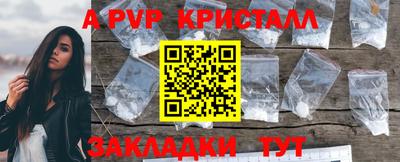прущие грибы Гусь-Хрустальный