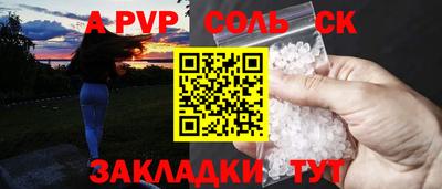 прущие грибы Гусь-Хрустальный