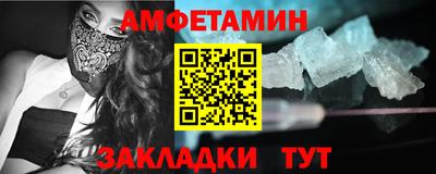 a pvp Гусиноозёрск