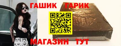 прущие грибы Гусь-Хрустальный