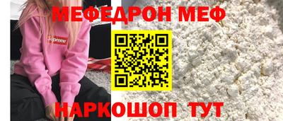 прущие грибы Гусь-Хрустальный