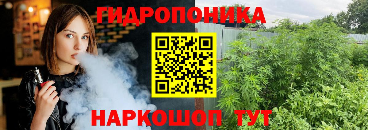 Меф МЯУ МЯУ   Гашиш  Нарткала  ЭКСТАЗИ  Вход с VPN  Мефедрон  Марихуана 